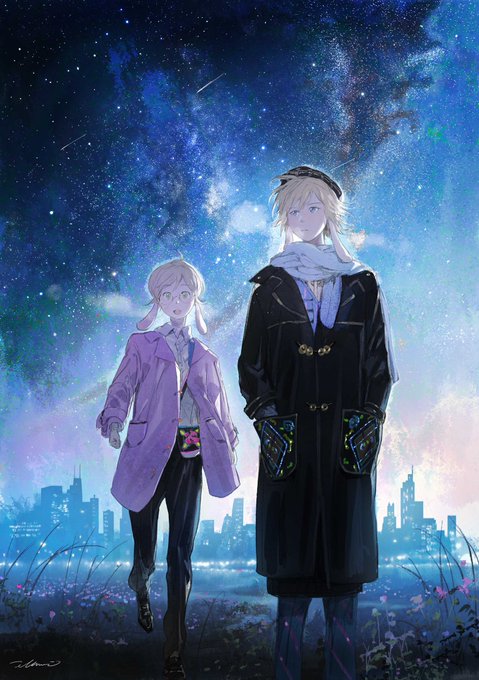 🌌 