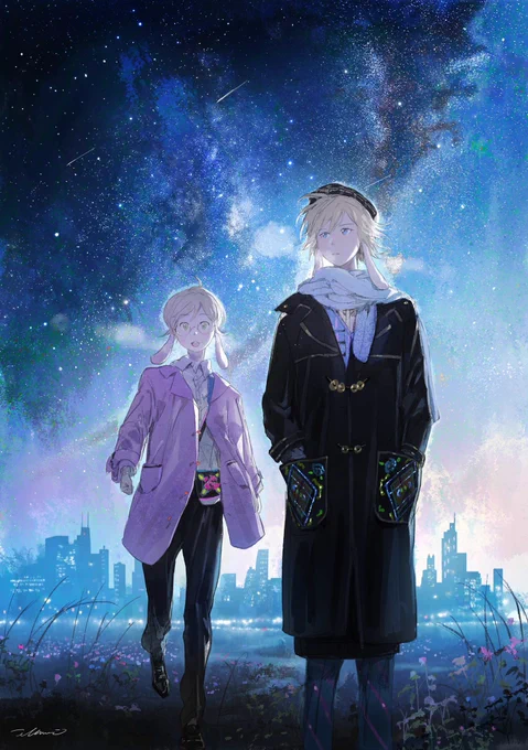 🌌 