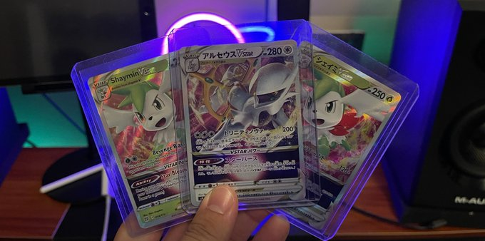 NicolesChoice1's tweet photo. #Twitter Win -
😍YAHOOOOO! 🥳🥰 How exciting @_BrotherV ! Thanks for choosing me as 1 of 3 lucky POKEMON Card winner!! I have started a #thehobby #pokefam collection for my very 1st grandson and this win will be treasured! #PokemonFam #pokemon https://t.co/5du9T51XJu