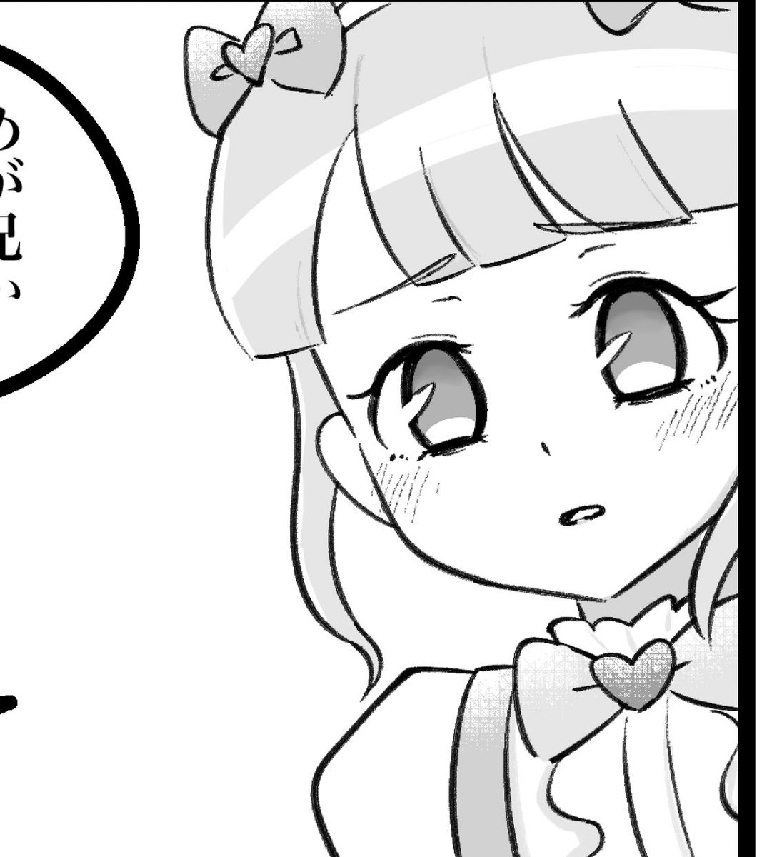 の
ん 