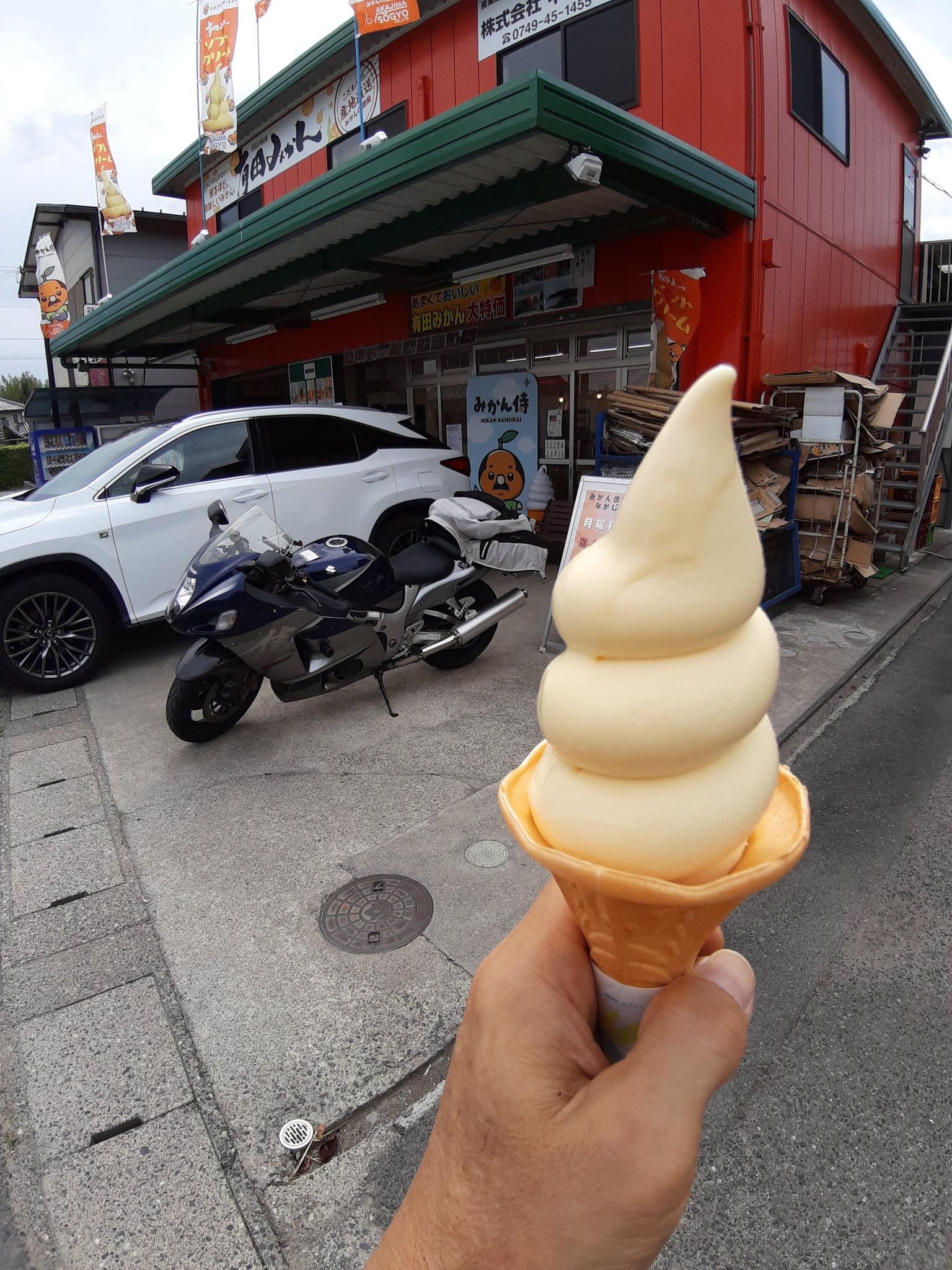 みかん侍 ORANGE Collection | MIZUTANI SCISSORS