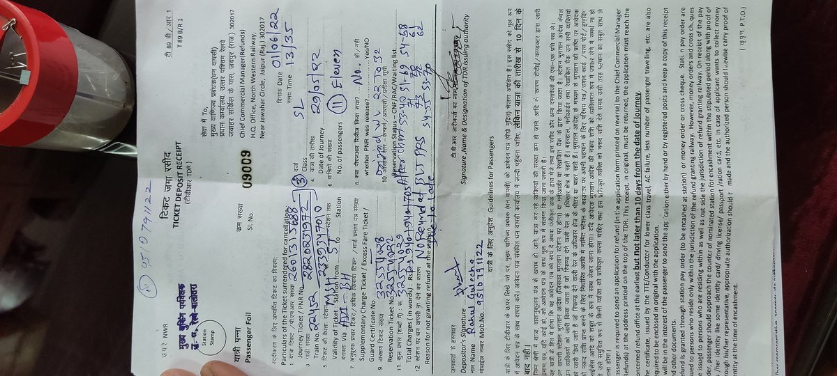 RahulGulecha7's tweet photo. @NWRailways @IRCTCofficial TDR receipt https://t.co/hZA56QnPPt