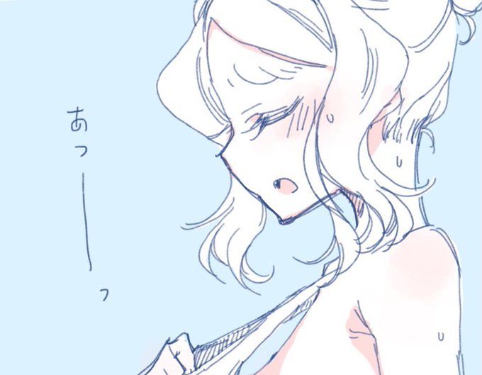 【FANBOX更新】で、チラ見えしちゃった差分描きますたw(*^q^*)
こういうえっちな差分活用いいかもな。
https://t.co/6QjcV01orG 