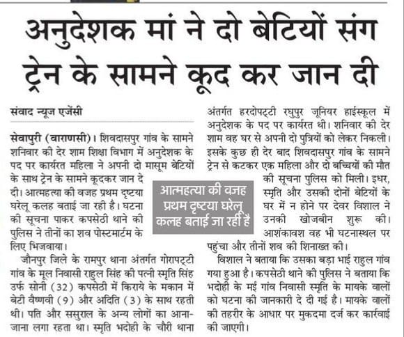 संविदा कर्मियों का कोई अस्तित्व नहीं है। और इसकी जिम्मेदार वर्तमान सरकार है।