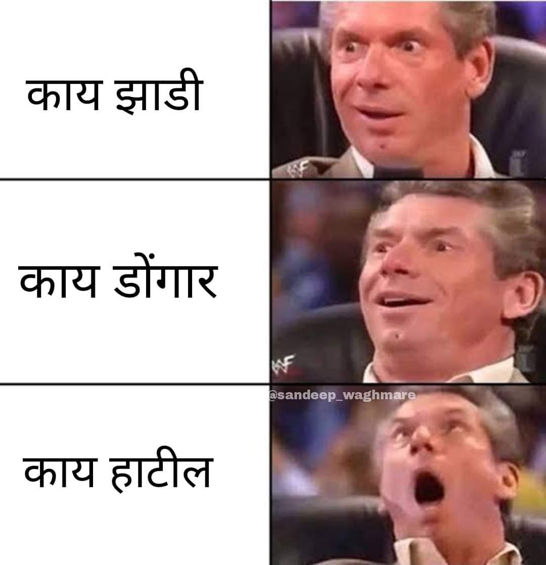rajuparulekar's tweet photo. Moral of the story!
#MaharashtraCrisis 
@Liberal_India1 https://t.co/1KaN9rbMBT
