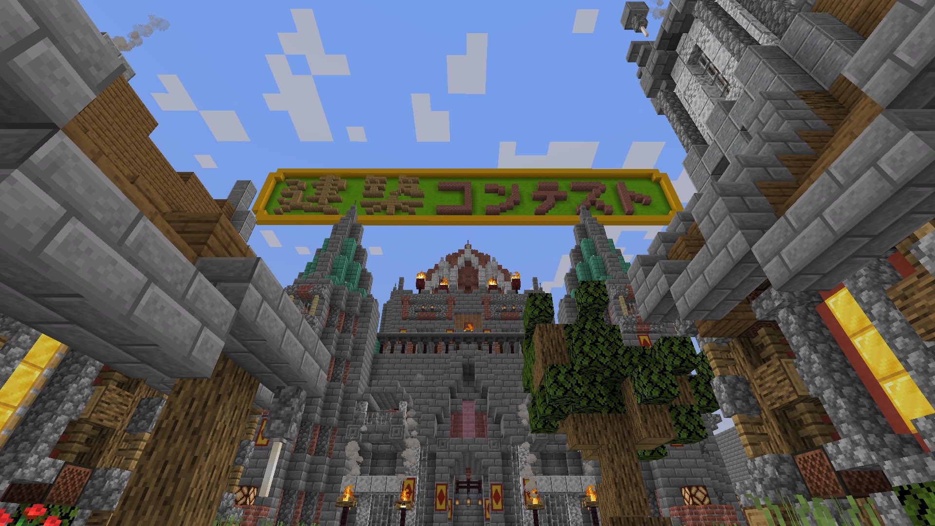 マイクラマルチサーバー Twitter Search Twitter