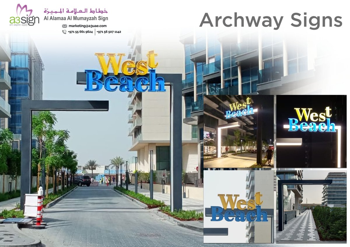 Recently accomplished project for West Beach
#Westbeach #PalmWestBeach #EntranceArch #Archways #illuminatedsignage