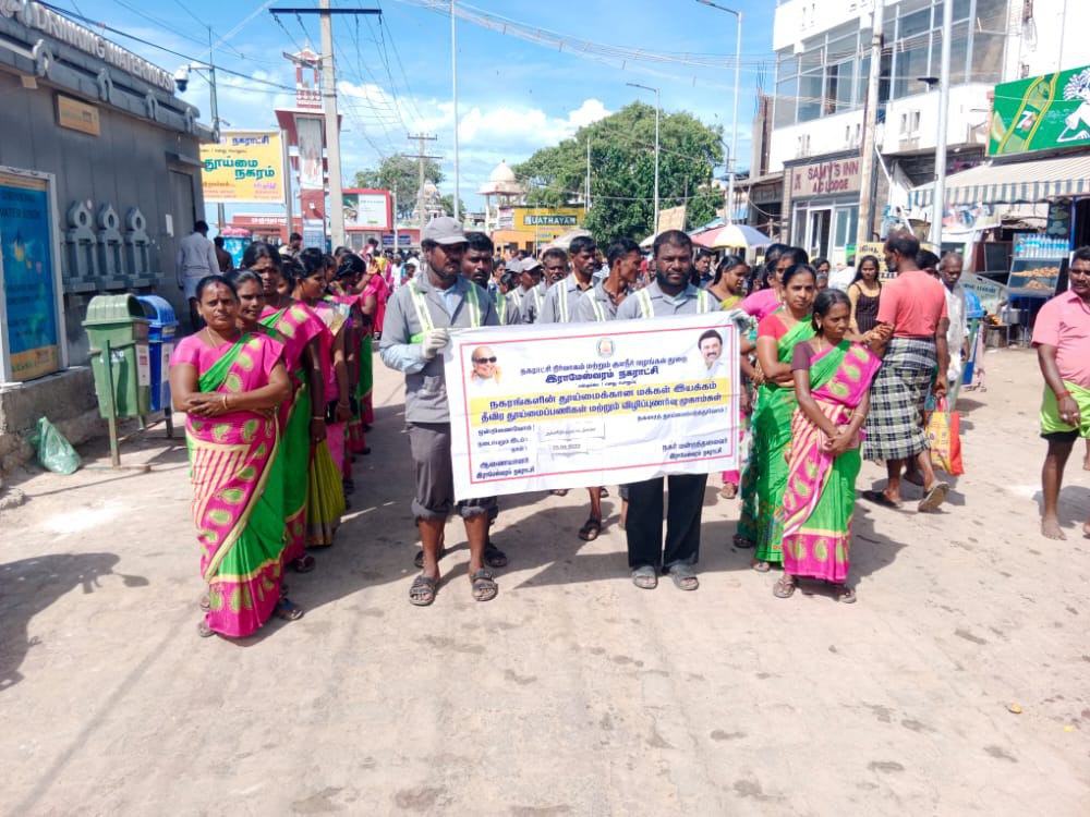 RameswaramMpty's tweet photo. @SwachhBharatGov  "People's Movement for Clean Cities" Awareness program on "My Garbage is My Responsibility" on "People's Movement for Clean Cities"  was conducted Agnitheertham Seashore in Rameswaram Municipality #TamilNadu @SwachhBharatGov @SwachSurvekshan https://t.co/PW7n2FJyOx