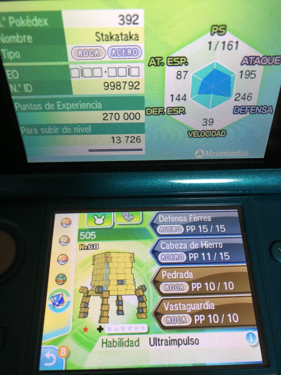 ポケモンgo ツンデツンデの色違い 入手方法と実装状況 攻略大百科