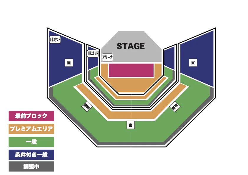花譜 information on X: 