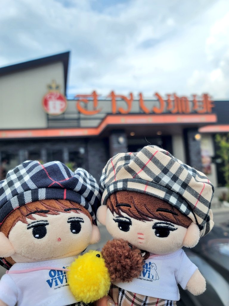 keeptryingakira's tweet photo. ばぁばにお使い出来たので、お楽しみのごはん🍽の時間でーす(˶´ч`˶)
今日はさかい珈琲☕️
ヤンニョムチキンプレート٩( ´ᴗ` )( ´ᴗ` )۶
美味しいね!
ŧ‹”ŧ‹”( ‘ч’ )ŧ‹”ŧ‹”❤
#exodoll #kaidoll #KAI #sehundoll #SEHUN #카이인형 #키이 #세훈인형 #세훈 #ぬい撮り #ぬいと暮らす365日 https://t.co/YnVrtUQYll