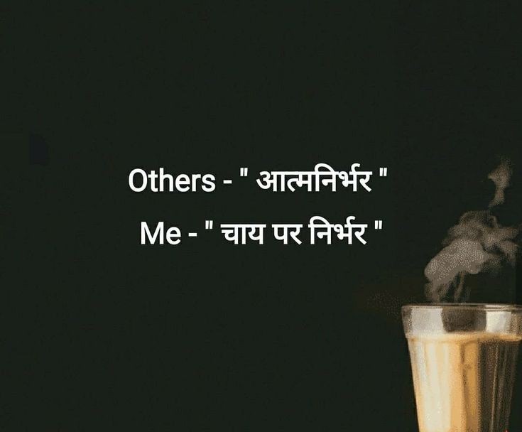 PayalPandey03's tweet photo. https://t.co/EDGb6t5lKt