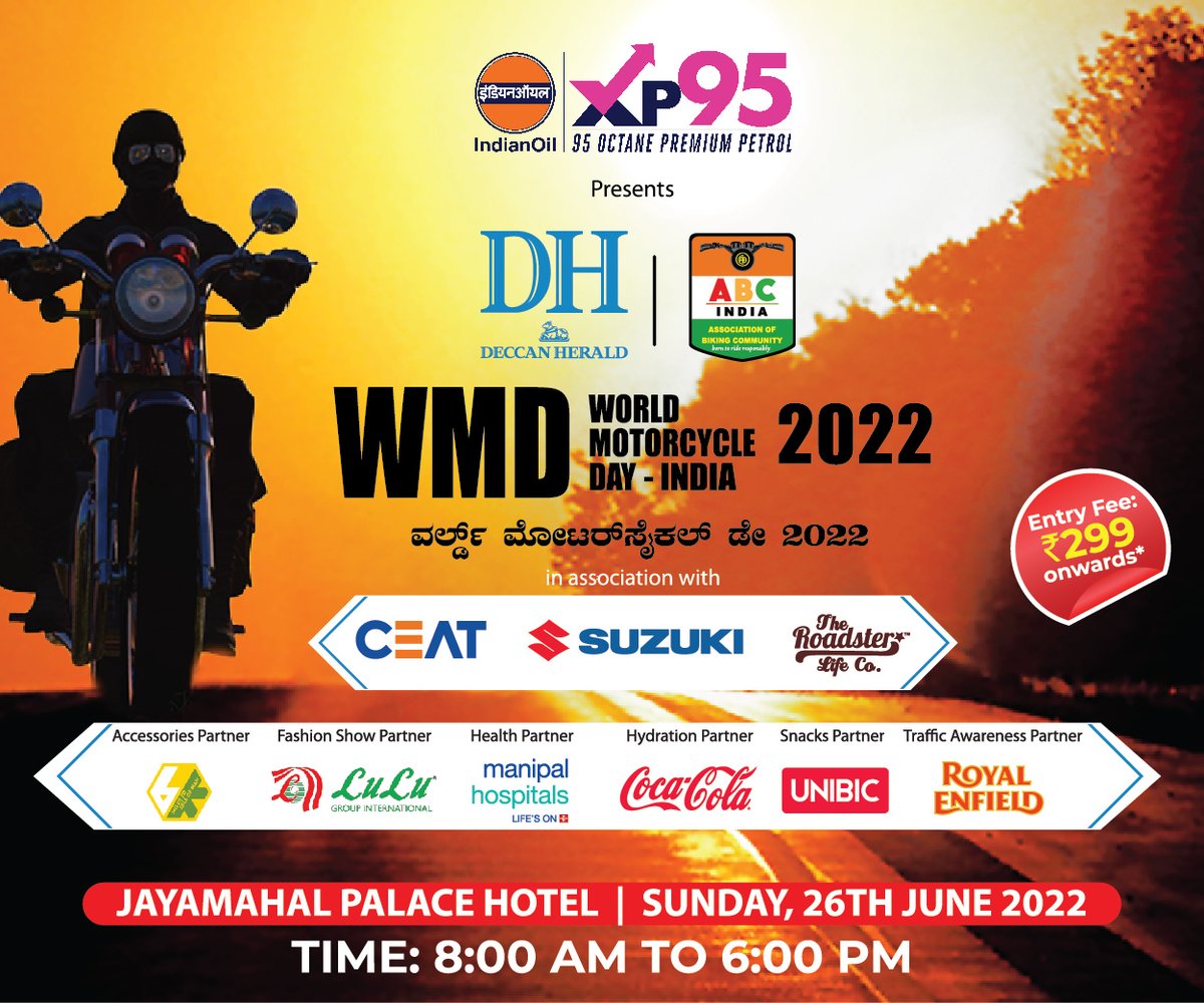 DeccanHerald's tweet photo. To celebrate the spirit of biking, #WorldMotorcycleDay 2022 - A Deccan Herald &amp; ABC India event is being organised on 26th June at Jayamahal Palace Hotel, #Bengaluru. 

Click here for details: https://t.co/72DFUFrnJw

#worldmotorcycleday #wmd #wmdindia #wmd2022 #abcindia #bikers https://t.co/veSp2hQFPX