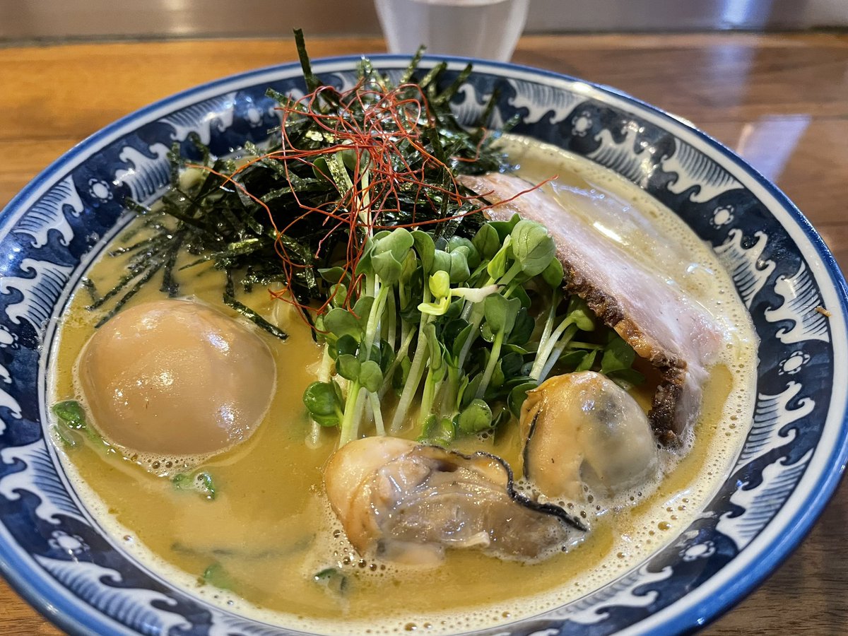 Ano Ano Nemo Sea Twitter