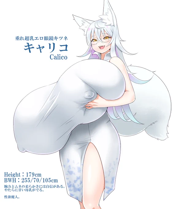 乳ベッドキャリコをみて
https://t.co/UtrMdDiFbN 