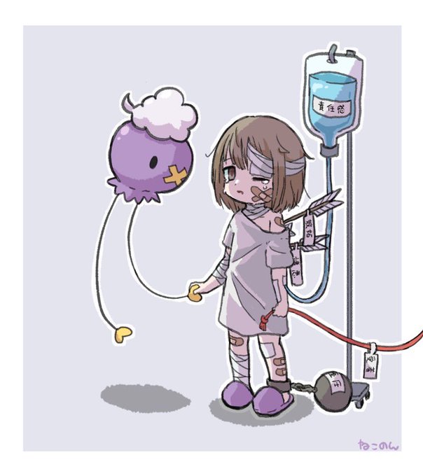 フワンテ のイラスト マンガ作品 87 件 Twoucan フワンテ のイラスト マンガ作品 87 件 Twoucan