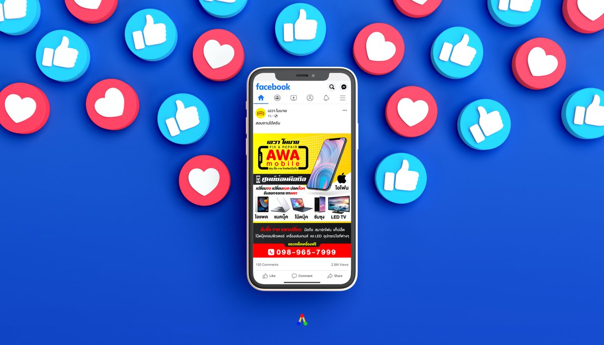 KfIdea's tweet photo. งานออกแบบ Cover fanpage Facebook และ Banner Facebook 🙏🙏🙏
สนใจติดต่อ 👇👇👇👇
ติดต่องาน : 083-9695703 / 099-4210296
Email : kf_idea@hotmail.com
LINE : https://t.co/YXVzXWDSF3
#Cover #facebook #fanpagefacebook https://t.co/aXlDvWZjTK