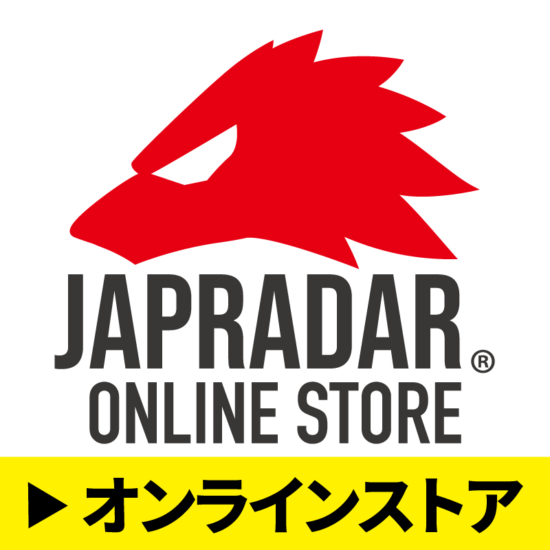 japradar's tweet photo. **************************
◆ JAPRADAR ONLINE STORE ◆
商品追加情報(2022/6/25)
【IZANAGI】JAPRADAR第4世代レーシングドローンフレーム
2022年モデルが満を持して登場です。 
お求めは下記URLより。
https://t.co/jVZQ8lzWyt

#JAPRADAR
#JAPRADARオンラインストア
************************** https://t.co/uNksBgqgJD