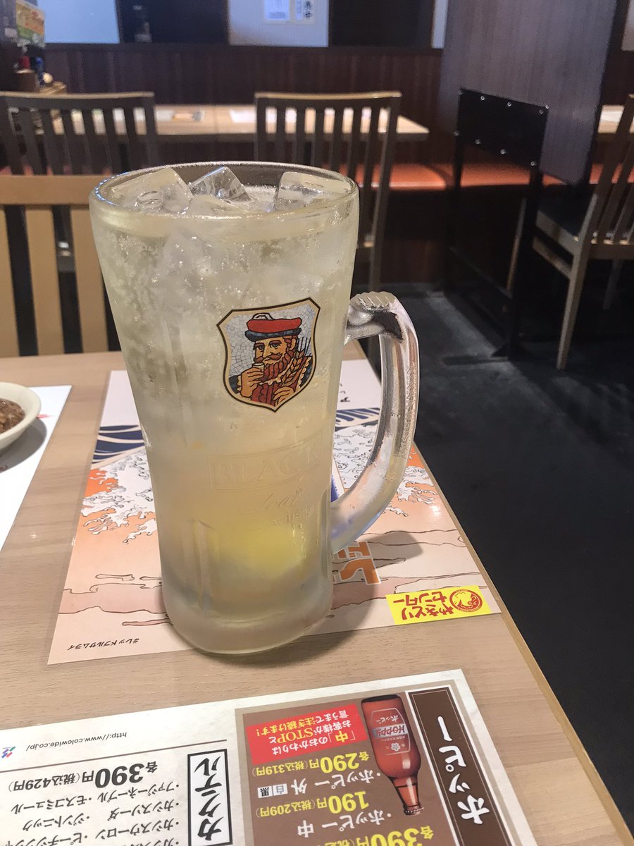 みんなの やきとりセンター テイクアウト 口コミ 評判 食べたいランチ 夜ごはんがきっと見つかる ナウティスイーツ