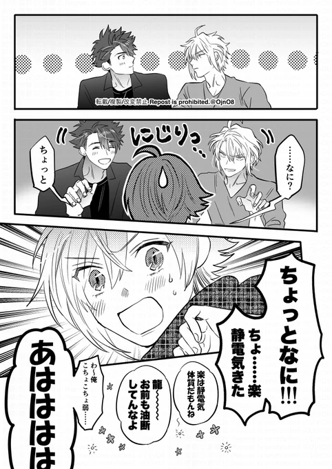2章_10 