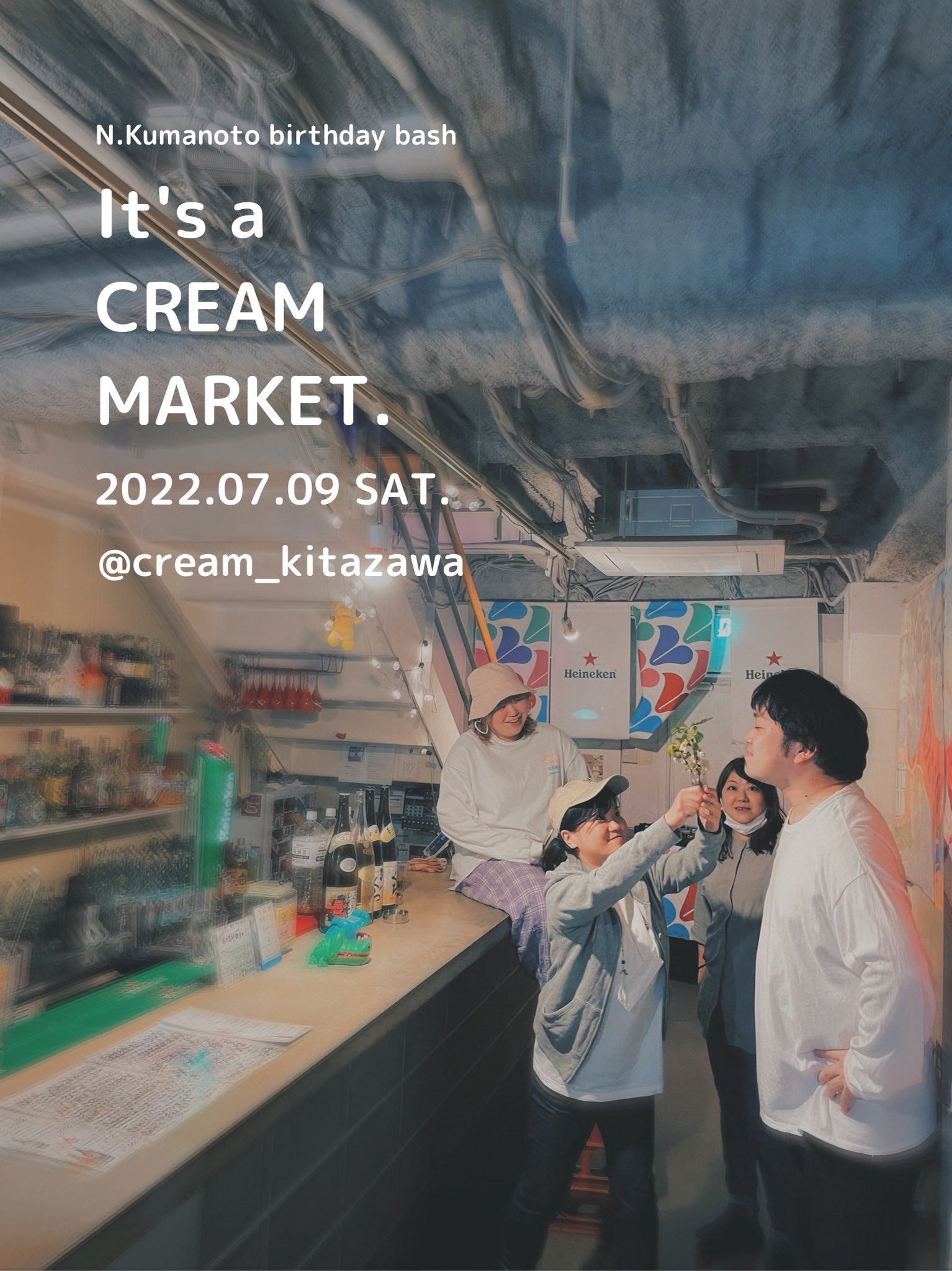 いがり Kskigr1992 Twitter