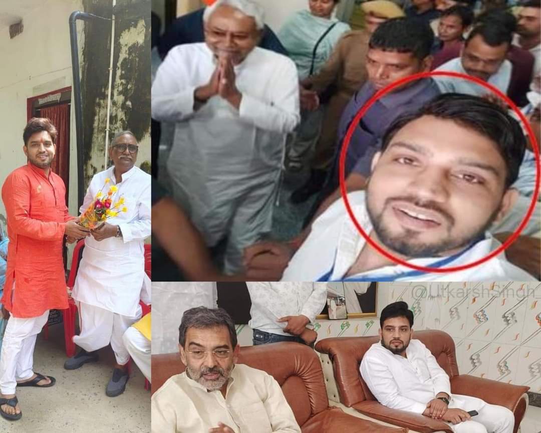 yadavawadhesh78's tweet image. BPSC का पेपर लीक करने वाला गया का कॉलेज प्रिंसिपल शक्ति सिंह JDU का नेता बताया जा रहा। जय हो बिहार सरकार 😯 #BPSC2022 #BiharNews @RJD_BiharState @BBCHindi @BebakRashmi @DainikBhaskar @Sukanya_Anchor @AshokKu68027773 @STET_QUALIFIED