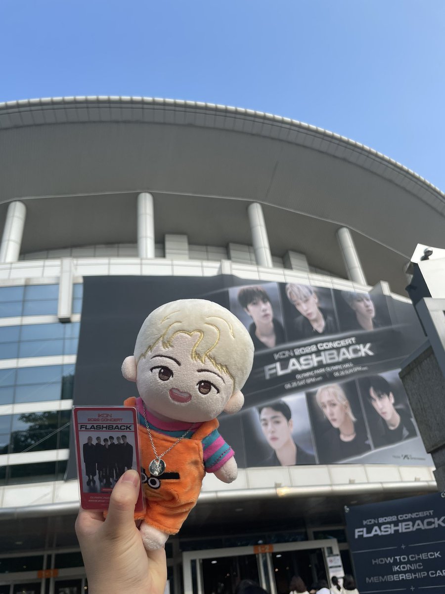 _sunshine_dong's tweet photo. 햇살이두 파파보러 와써!💛

#iKON #아이콘 https://t.co/gEG2eJ3xiq