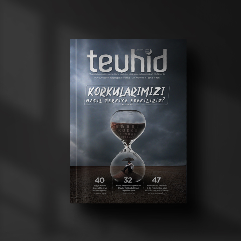 Tevhid__Dergisi's tweet photo. Korkma!

Korkuların üstüne gitmek, onunla yüzleşmek ve ona meydan okumak korkunun panzehiridir. Çünkü korku şeytandandır. Vesvese, zan ve süslü yalanlarla onu büyütür; bir balon misali şişirip kalbi ve aklı esir almasını sağlar. https://t.co/PARtw6RMC2
