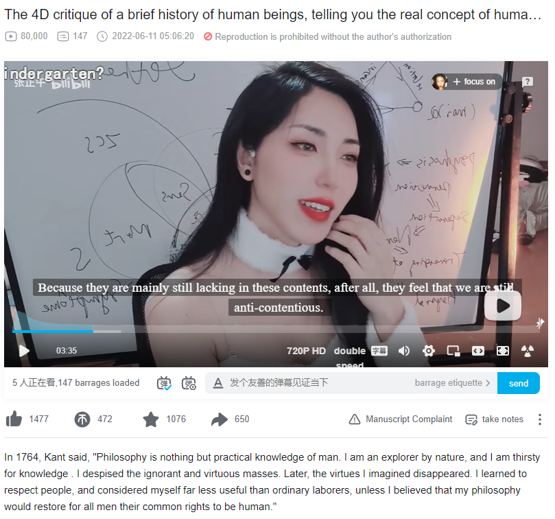 Ezra_EX's tweet photo. Chinese internet is built VERY differently https://t.co/xyihoK4eb8