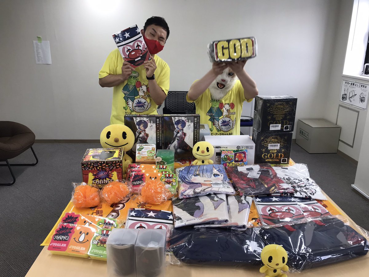 p_ark_channel2 tweet picture
