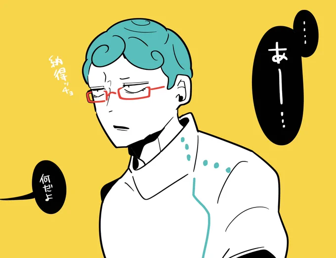 レクイエム🧀🥓についてふぉろわっさんが言ってた違和感ない理由が面白かったので描いた。多分服装レクイエムしなかったら更に違和感なさそう 
