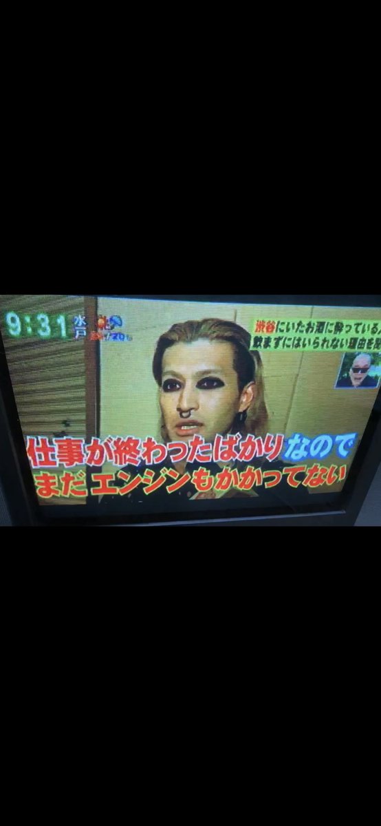 vanity_newblack's tweet photo. #見るからに怪しい二人 
#コミックフラッパー 
#仕事が終わったばかりでなのでまだエンジンもかかってない
#goth https://t.co/fRkTJp44XZ