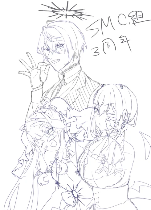smc組下書き 