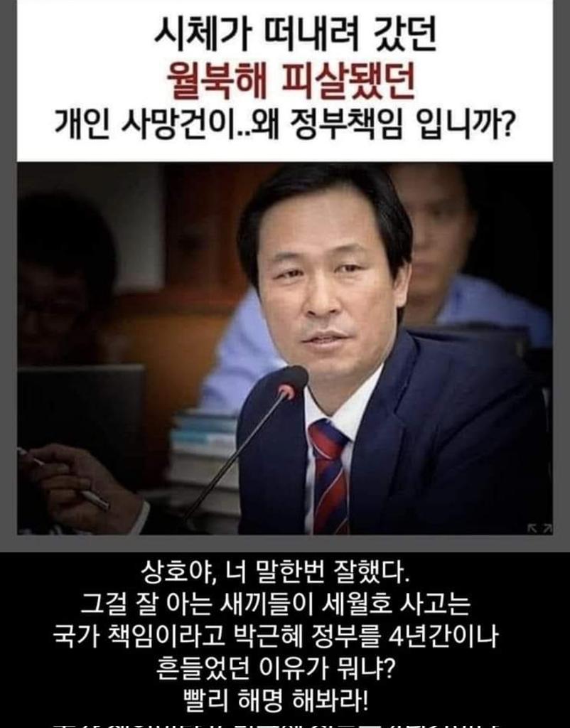 중년가장(에스쁘와) (@a101709) on Twitter photo 