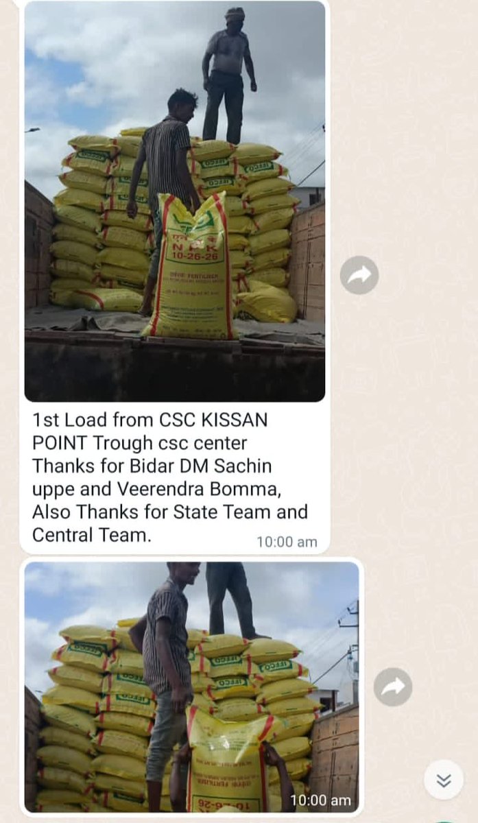 dinesh tyagi Retd IAS tweet media
