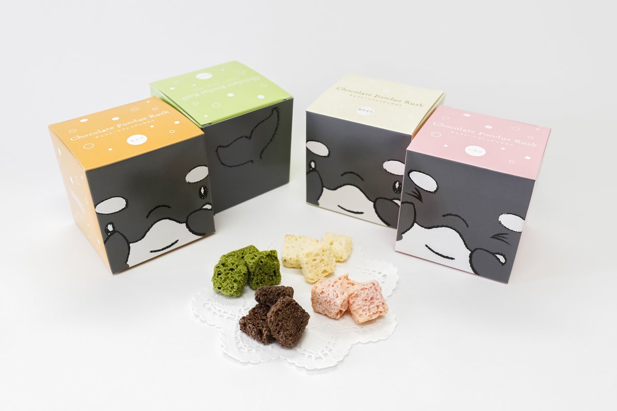 シャチデザインの箱がとってもキュートな、配り歩きたくなるかわいいお