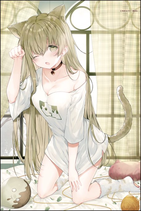 3、セシリア様
白聖女と黒牧師から 