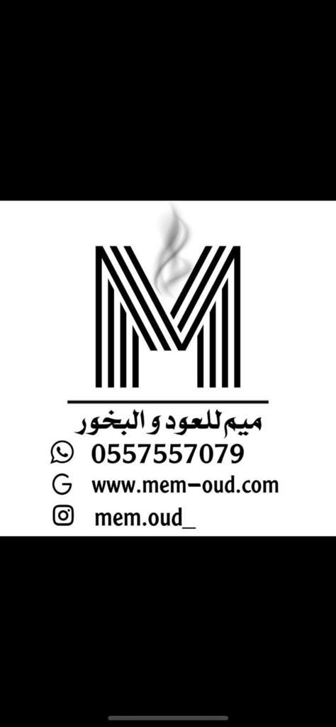 mem_oud's tweet photo. عرض
رقائق فيتنامي طبيعي درجة تربل AAA ممتاز زبد ورائحة مميزة
السعر للثمن كيلو ٢٤٠ريال
شامل التوصيل لأي مدن المملكة ( سمسا ) خلال 4 ايام
للطلب الدخول على رابط المتجر الالكتروني
https://t.co/Q55TLTUlf7
للطلب والحجز وات ساب او اتصال 0557557079 #مكة_المكرمة https://t.co/KOmuJgK2Wk