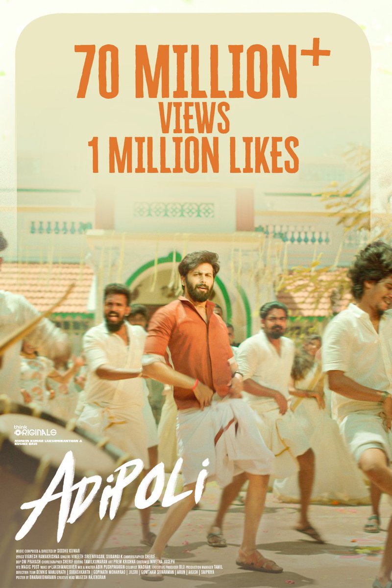 Think Music (@thinkmusicindia) on Twitter photo It's Double Delight for <a href="/i_amak/">Ashwin Kumar</a> fans !!
#Adipoli Hits 70 Million+ Views and the Promo of #VaadiVaadi Arrives today at 7PM #Peopleslove
#ThinkOriginals It's Double Delight for <a href="/i_amak/">Ashwin Kumar</a> fans !!
#Adipoli Hits 70 Million+ Views and the Promo of #VaadiVaadi Arrives today at 7PM #Peopleslove
#ThinkOriginals
