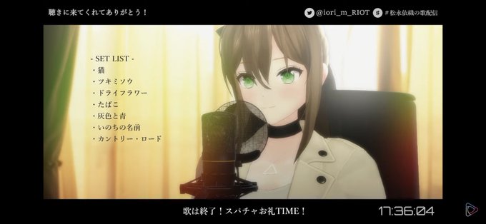 たばこのtwitterイラスト検索結果