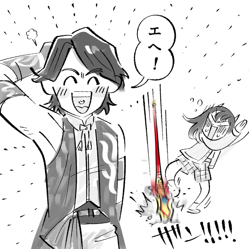みがわりジロウ 