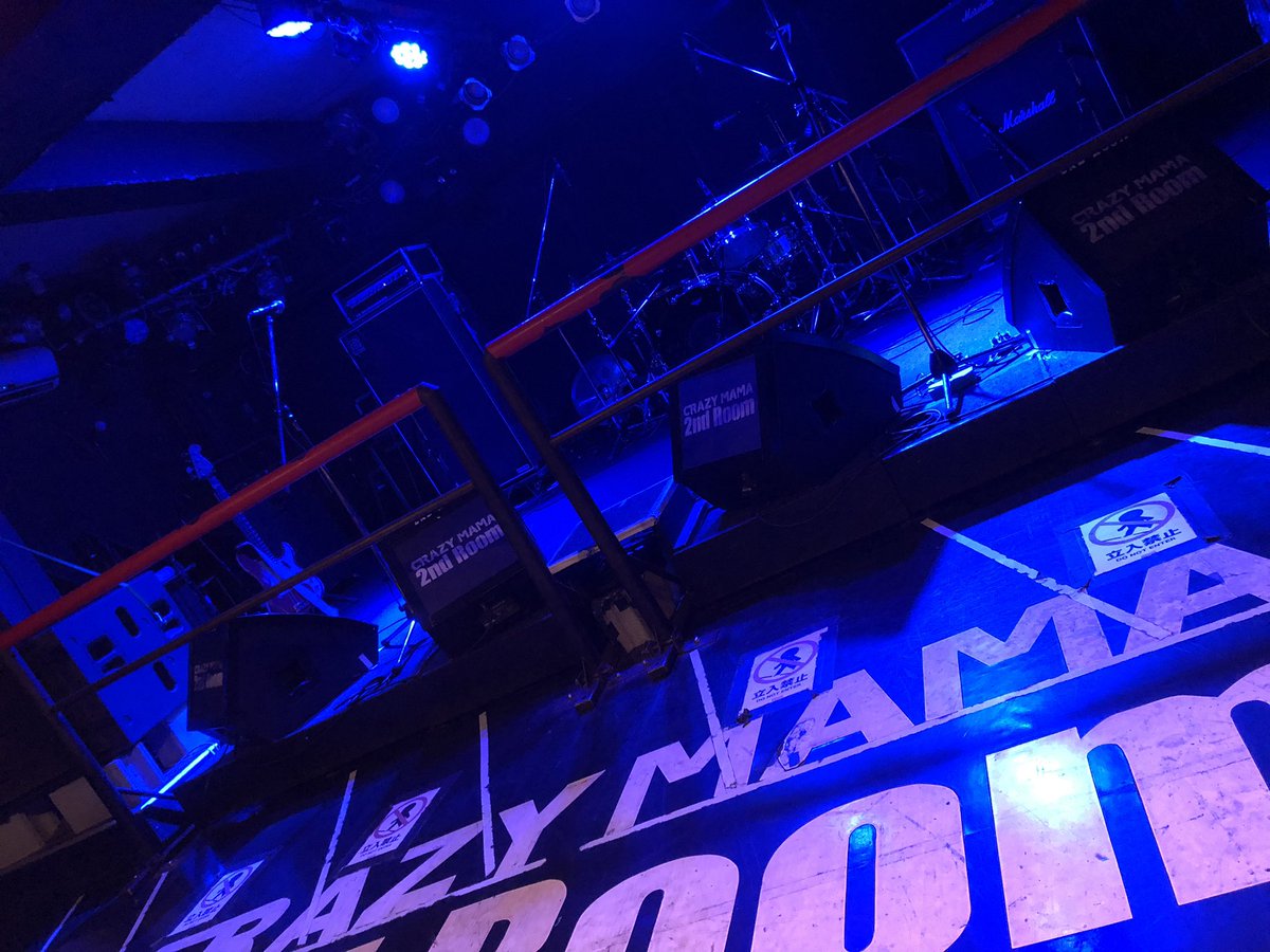 curcis_1208's tweet photo. AX LITTLE CITY
GRAVITY RELEASE TOUR
待望のツアー始まる🙋♂️🙋♂️
岡山STARTとかホント最高裁判所🔥🔥
#ax_little_city #GRAVITY https://t.co/3ywQa5L8wP