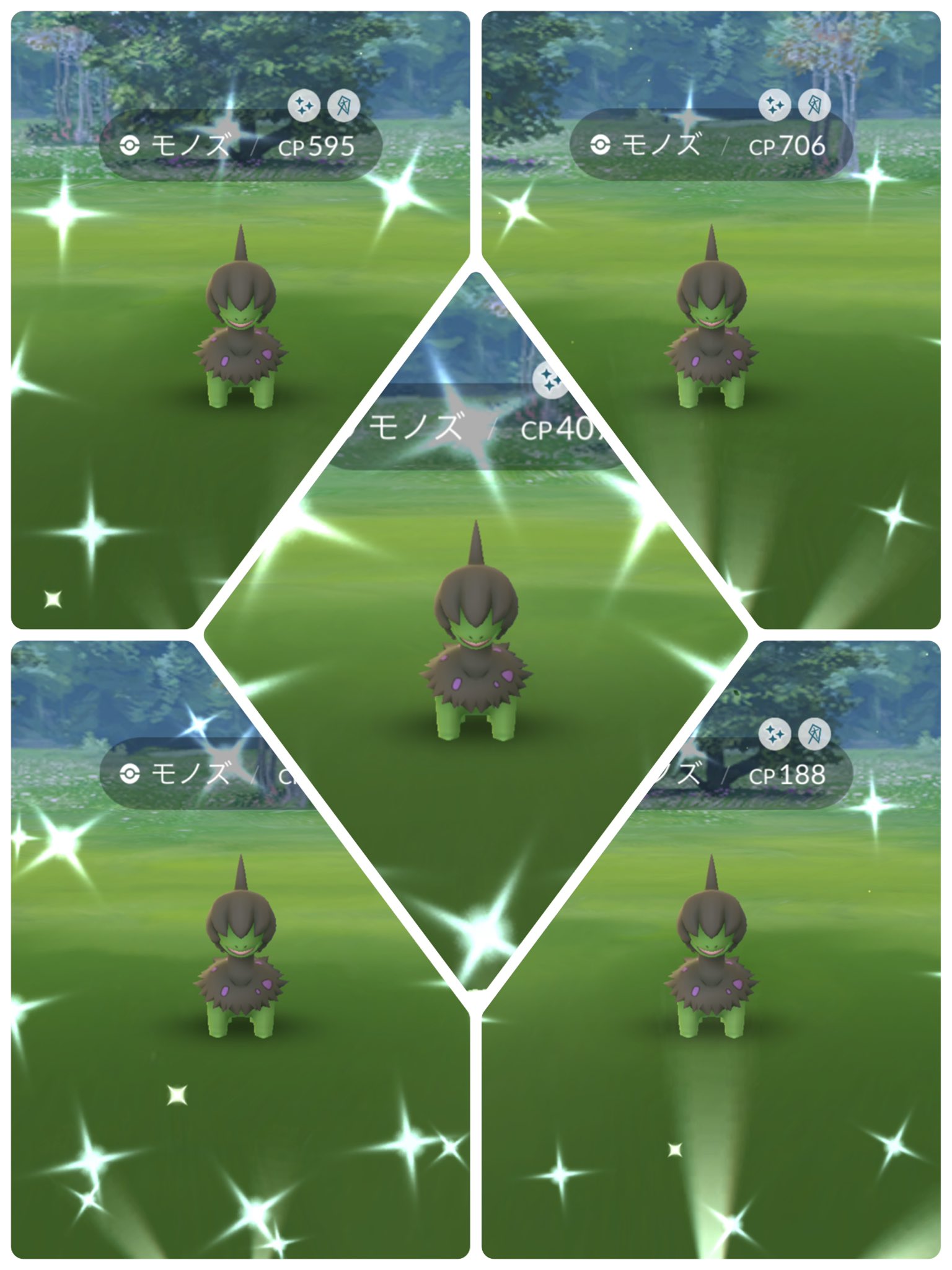 ほよーん ポケgo Hoyooooon Twitter