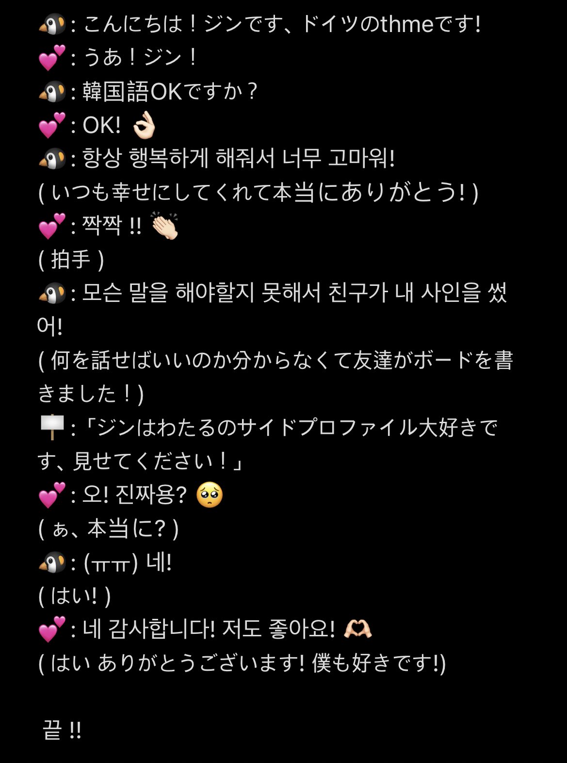 Octpathヨントン Twitter Search Twitter