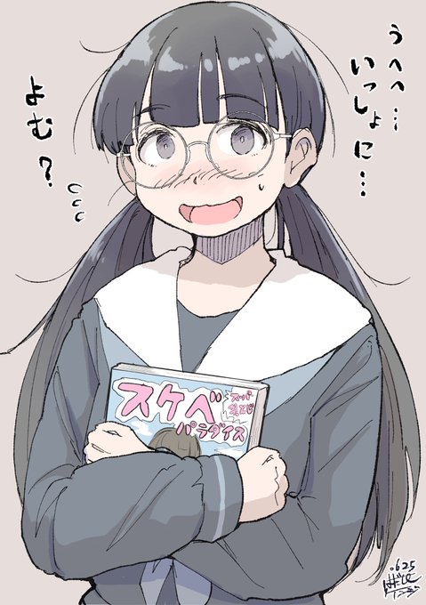 恋川先生の美術部ガールのファンアートです。
うさちー…かわいい……。 