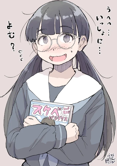 恋川先生の美術部ガールのファンアートです。
うさちー…かわいい……。 