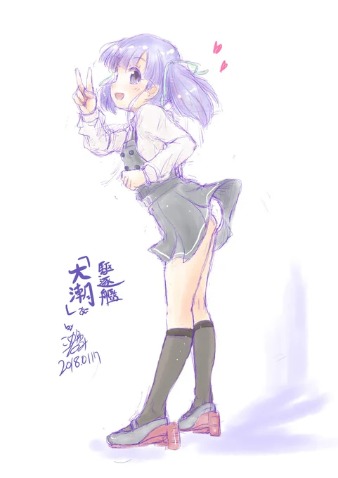 #無言で推しの画像をあげる 