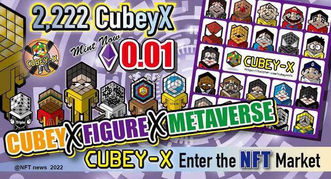 ⏬Mint Live⏬ 0.01ETH!!!
cubeyx.club

🎲3/2,222

<a href="/Opensea/">OpenSea</a>
⏬
opensea.io/collection/cub…

#nftCommunity #nftcollector #nftartist #nftart #NFTProject #NFTGiveaway #NFTs #NFTd #NFT #Airdrop #NFTdrops #NFTGiveaways #Ethereum #eth #opensea #cubeyx #HK #Ethereum #eth