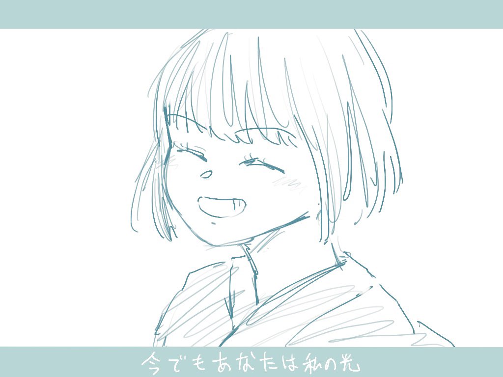 Tsubasarahakira's tweet photo. 手描きwip
禪院姉妹でレモン🍋
「今でもあなたは私の光」
#呪術廻戦ファンアート #呪術廻戦イラスト #jjkfanart #禪院真希 #禪院真依 #まきまい #mkmi https://t.co/G6ULymmCdF