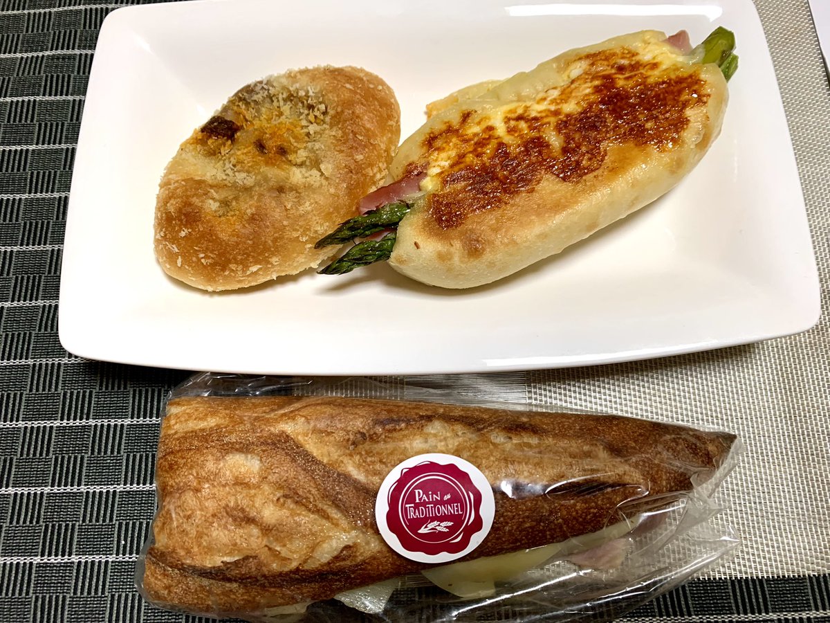 みんなの パンオトラディショネル 口コミ 評判 食べたいランチ 夜ごはんがきっと見つかる ナウティスイーツ